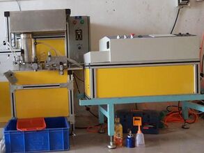 吉香緣國際集團加盟與機械設(shè)備研發(fā)的真相探析