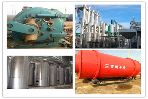 2021年上海二手雙螺旋錐形混合機銷售及租賃服務，實業(yè)集團專業(yè)機械供應